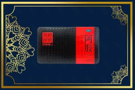 新乡凤泉区烟酒回收阿胶