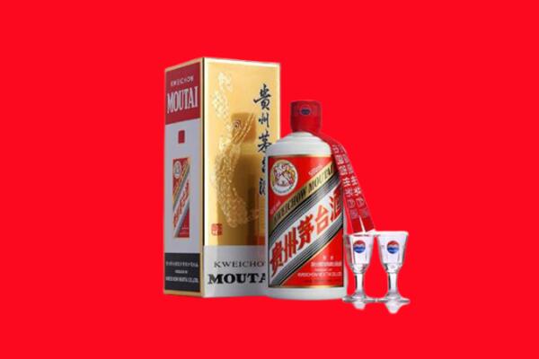 新乡凤泉区回收飞天茅台酒