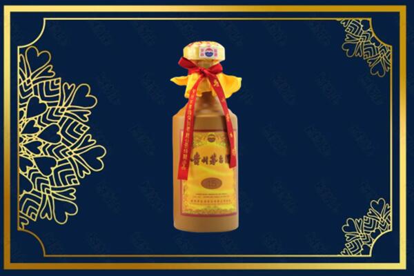 新乡凤泉区回收15年茅台酒