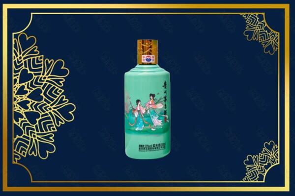 新乡凤泉区回收节气茅台酒