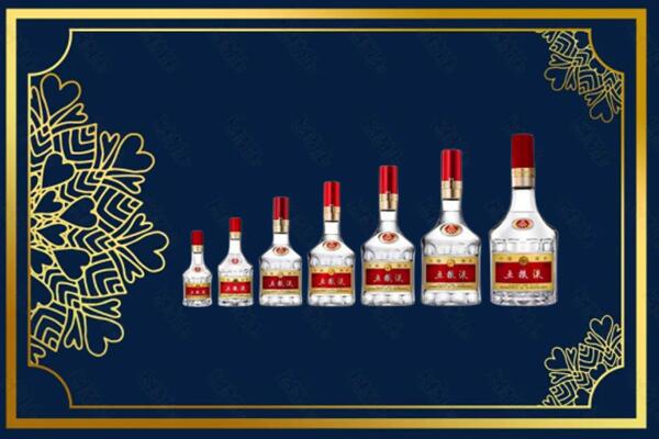 新乡凤泉区烟酒回收五粮液礼盒