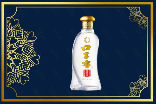 新乡凤泉区烟酒回收口子窖